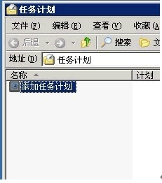 網站出現service unavailable的解決方法